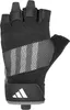 Guanti da allenamento Adidas Performance grigio Anteprima dell’immagine prodotto 4