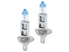 Two automotive headlight bulbs are shown against a white background. Náhľad obrázku produktu