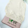 Rękawica jedwabna do peelingu ciała YEYE Ecru Podgląd zdjęcia produktu 13