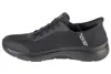 A side view of a black Skechers Go Walk Arch 2.0 shoe. Produktbild-Vorschau