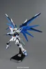 BANDAI BAN5061611 MG ZGMF-X10A Freedom Gundam Ver. 2.0 21 Produktbild-Vorschau 11