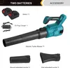 Akumulátorový fukár na lístie Drillpro 20 V, bezkartáčový Náhľad obrázku produktu 7