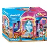 Boîte de jeu Princesse d'Orient Voir les images du produit 6
