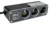 3-miestna zásuvka, 12 V, 2 x USB porty Náhľad obrázku produktu 2