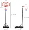 HOMCOM Basketballkorb Outdoor 175-215 cm 5 Stufige Produktbild-Vorschau 3