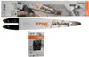 STIHL Führungsschiene Carving 30cm / 12" - 1/4"P - 1,1 mm Produktbild-Vorschau 1