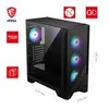 MSI MAG FORGE 320R AIRFLOW Computer-Gehäuse Micro Tower Produktbild-Vorschau 13