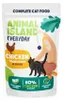 ISOLA DEGLI ANIMALI Everyday Manzo, pollo, tacchino e Anteprima dell’immagine prodotto 2