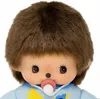 Monchhichi Kuscheltier Bebichhichi Strampler Junge 16cm Produktbild-Vorschau 4