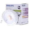 Philips CorePro LEDspot LED-Lampe Warmweiß 2700 K 4,6 W Produktbild-Vorschau 4