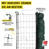 horizont strongLine Hühnerzaun 50m, 120cm hoch - Produktbild-Vorschau 2