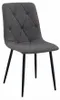 Dunkelgrauer Stuhl LIBRA STONE GREY mit schwarzen Beinen Produktbild-Vorschau 1