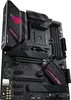 Asus ROG STRIX B550-F GAMING Speichersteckplätze 4, Produktbild-Vorschau 10