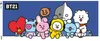 BT21 - Mug - 320 ml - Group - subli - box Produktbild-Vorschau 3