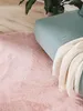 benuta Teppich Wohnzimmer Furry Rosa ø 200 cm rund Produktbild-Vorschau 3