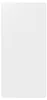 A plain white background with a single product. Produktbild-Vorschau