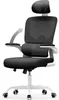 Chaise de bureau ergonomique - chaise de bureau avec Voir les images du produit 1