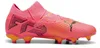 Puma Future 7 Pro FG/AG Herren Fussballschuhe - 107707, Produktbild-Vorschau 4