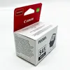 Canon Pixma TS3151 Tinte BK (PG545) Druckerpatrone Drucker Produktbild-Vorschau 26