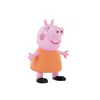 Comansi Y99681 - Mamma Pig Anteprima dell’immagine prodotto 1