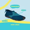 Waimea Waterschuhe Produktbild-Vorschau 7