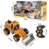 Malplay Diaľkové ovládanie RC Bulldozer Stavebný stroj Náhľad obrázku produktu 2