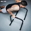 GORILLA SPORTS® Dip Barren - 2er Set, 57x 38 x 73 cm, bis Produktbild-Vorschau 2