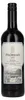 Marqués de Riscal Proximo Rioja DOCa 2025 Rueda | Spanien | Produktbild-Vorschau 2
