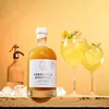 Franz von Fein alkoholfreier Bernstein Aperitif, für 25 Anteprima dell’immagine prodotto 1
