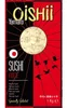 Riz pour sushi Oishii Yamato, 1 kg Voir les images du produit 1