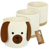 Aufbewahrungskorb aus Baumwolle, 3er Set, Hund, HMF 39022-HUN Produktbild-Vorschau