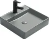 sanicomfort Aufsatzwaschtisch HERU 44 x 44 cm – eckiges Produktbild-Vorschau 2