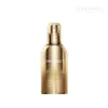 Medi-Peel Premium Golden Camellia Wrinkle Essence 50 ml Produktbild-Vorschau 6