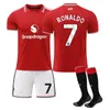 #7 RONALDO Koszulka piłkarska Manchester United na mecz Anteprima dell’immagine prodotto 1