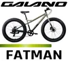 Galano Fatman 4.0 Fatbike (schwarz/beige) Produktbild-Vorschau 2