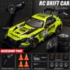 JJRC 1:16 RC-Drift-Auto 4WD 40 km/h mit 2 Reifensätzen, LED Produktbild-Vorschau 1