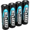Ansmann 1322-0005 1x4 Ansmann NiZn akumulátor Mignon AA Náhled obrázku produktu 14