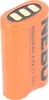 NEBO NEB-BAT-0006-G, Wiederaufladbarer Akku, Lithium-Ion Produktbild-Vorschau 5