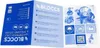 Bloccs Shin Plaster Bambino impermeabile CFA73 M Arm 100% Anteprima dell’immagine prodotto 5