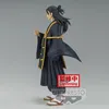 Jujutsu Kaisen Jukon No Kata PVC soška Suguru Geto Ver. B Náhled obrázku produktu 7