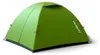 Husky Sawaj 2 - leichtes Zelt - 2 Personen - 2,2 kg - Grün Produktbild-Vorschau 12