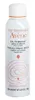 Avène Spray Eau Thermale Thermalwasser Produktbild-Vorschau 12