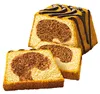 Bahlsen  45120 Bahlsen Kuchen "Comtess Baileys", 350 g Productafbeelding-voorbeeld 2