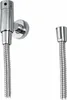 Sapho Ventil für WC-Handbrausen, Schlauch 120cm, Chrom Produktbild-Vorschau 1
