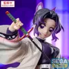 Demon Slayer Kimetsu No Yaiba - Figurine Shinobu Kocho Voir les images du produit 3