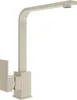 Mexen Rita Küchenmischer, Beige - 670300-69 Produktbild-Vorschau 1