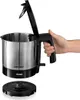 cloer CLO 4720 sw. Wasserkocher 306247 4004631000947 Voir les images du produit 9