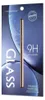 Tvrzené sklo 9H Motorola Moto G22 (balení - obálka) Náhled obrázku produktu 8