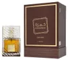 Lattafa Khamrah Qahwa, Unisex, 100 ml, Butelka jednorazowa, Podgląd zdjęcia produktu 11