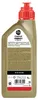 Castrol Power 1 4T 10W-40, 1 l, 10W-40, Motorrad, Benzin, Produktbild-Vorschau 5
